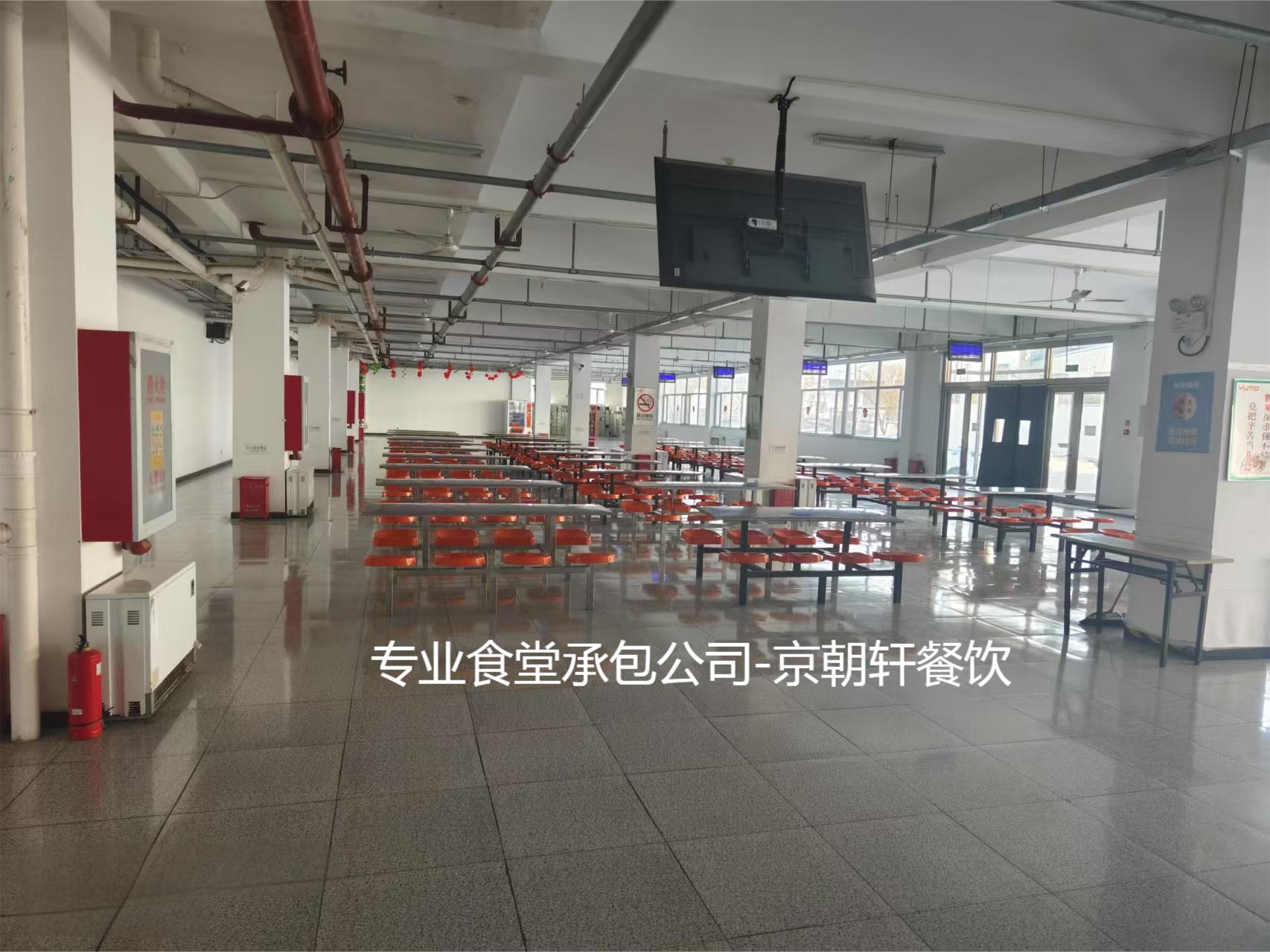 食堂承包公司為什么越來越多？