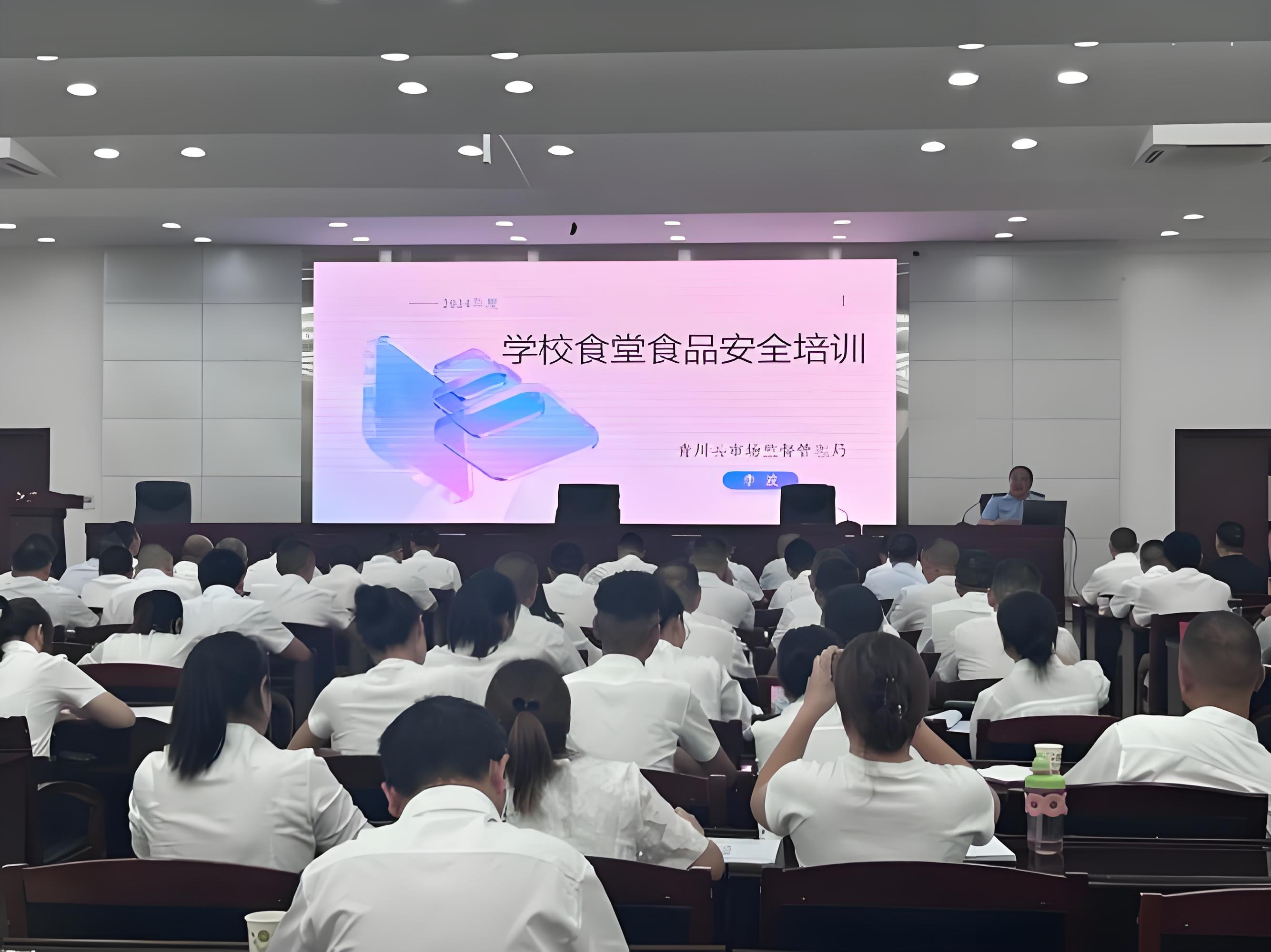 國(guó)內(nèi)食堂承包公司對(duì)于食堂全方位培訓(xùn)的內(nèi)容有哪些？