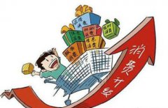 未來幾年，餐飲行業(yè)將會往這些方向發(fā)展？